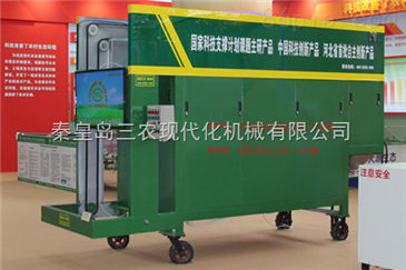 中国塑料机械网:我国研制的一种聚乙烯材料···